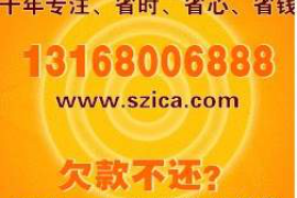 临沂讨债公司成功追回初中同学借款40万成功案例